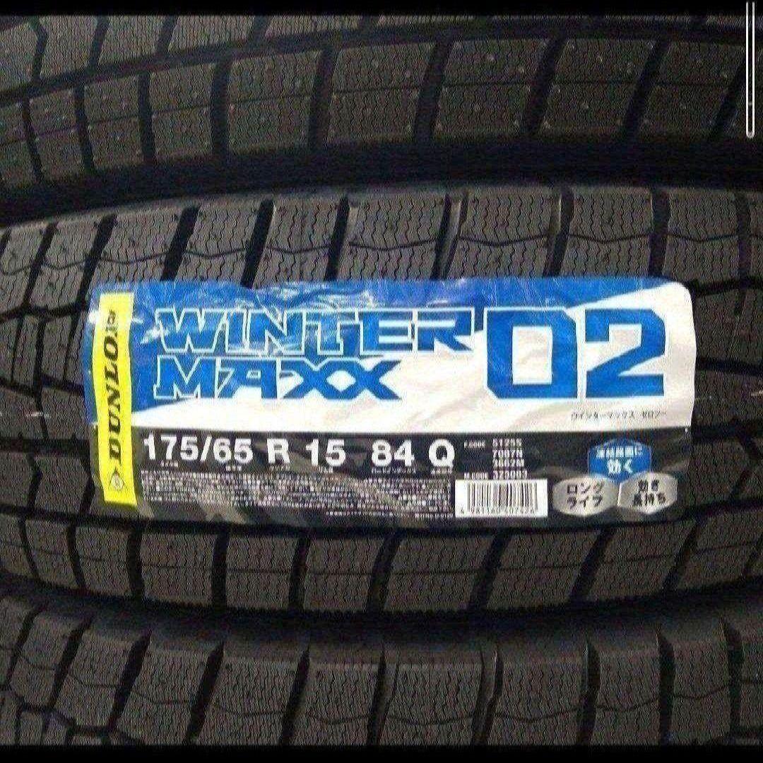 CHANELN■2025年製ダンロップ WM02 175/65R15 4本