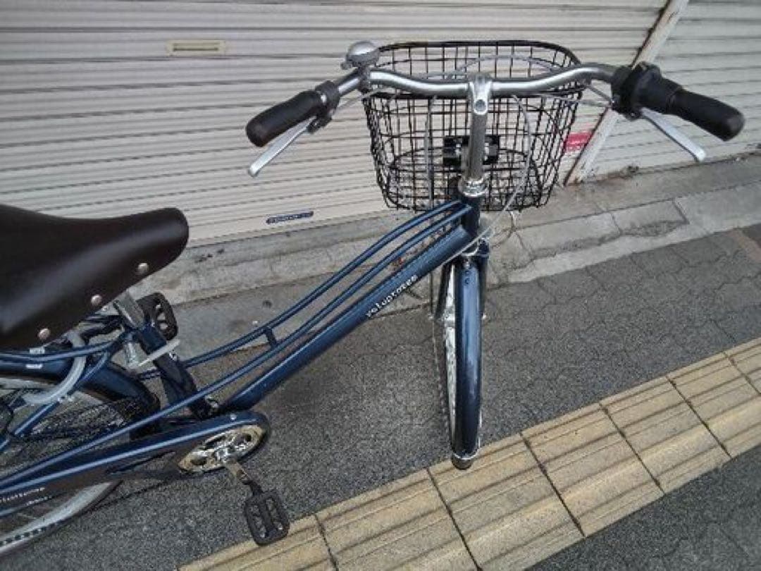 SOUTHERN PORT[サザンポート]26吋 ファッションタウンサイクル