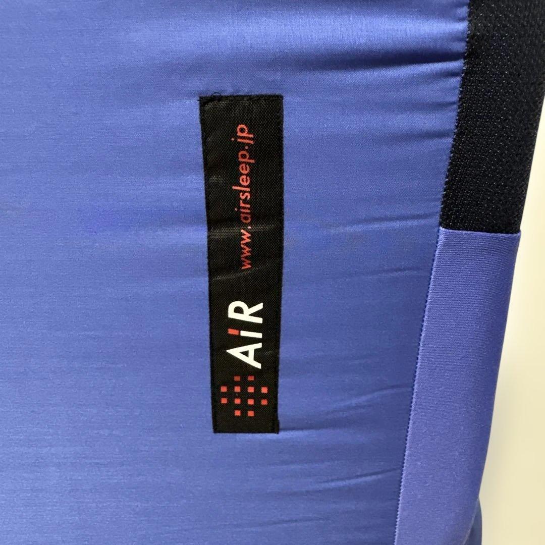 nishikawa エアー01 厚8cm ブルー ハード HC09401631B