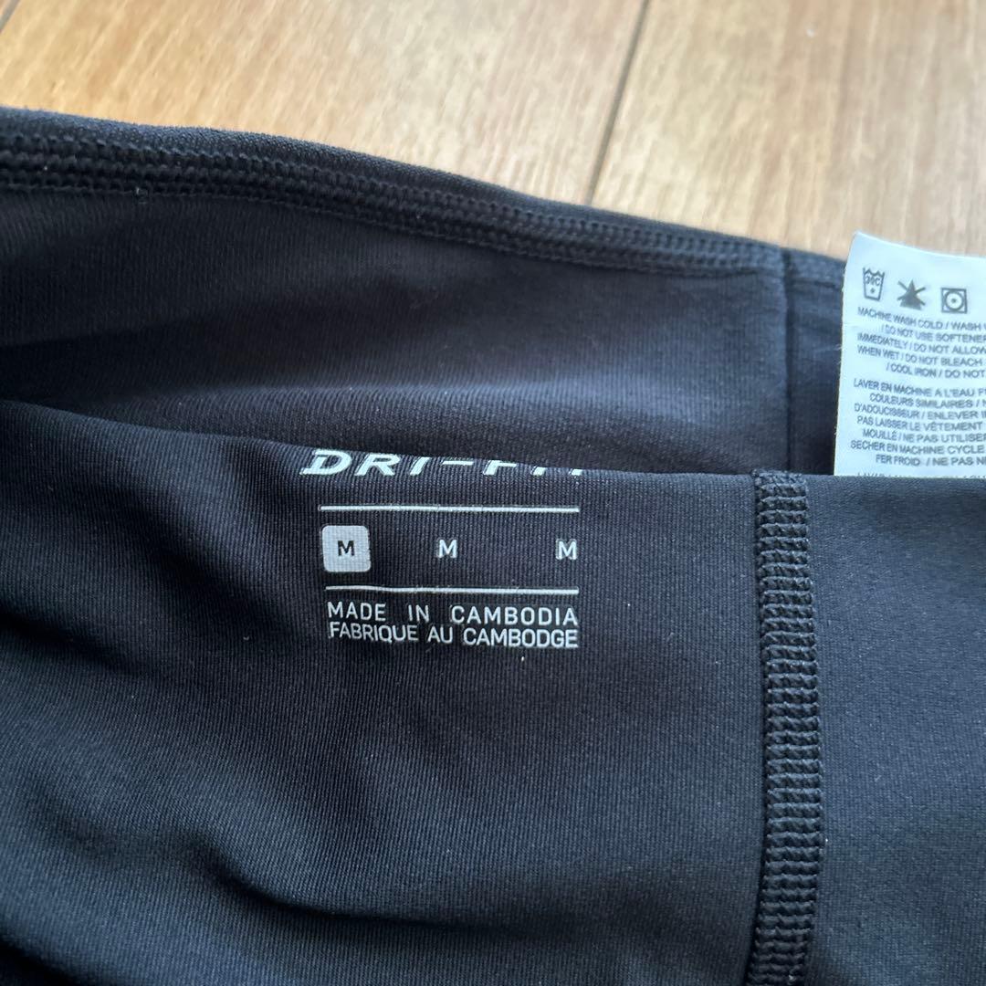 レア商品　Nike プリーツスカート グラデーション