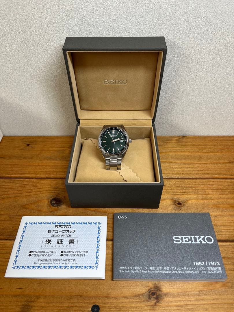 セイコー　SBTM319 ソーラー電波　SEIKO セイコーセレクション
