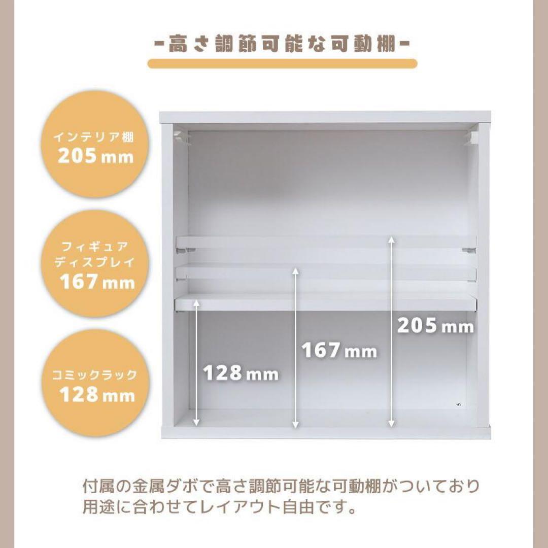 ディスプレイボックス ひな壇 まとめ売り