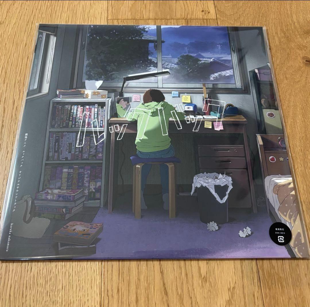 新品　アナログレコード盤　ルックバック オリジナルサウンドトラック レコード