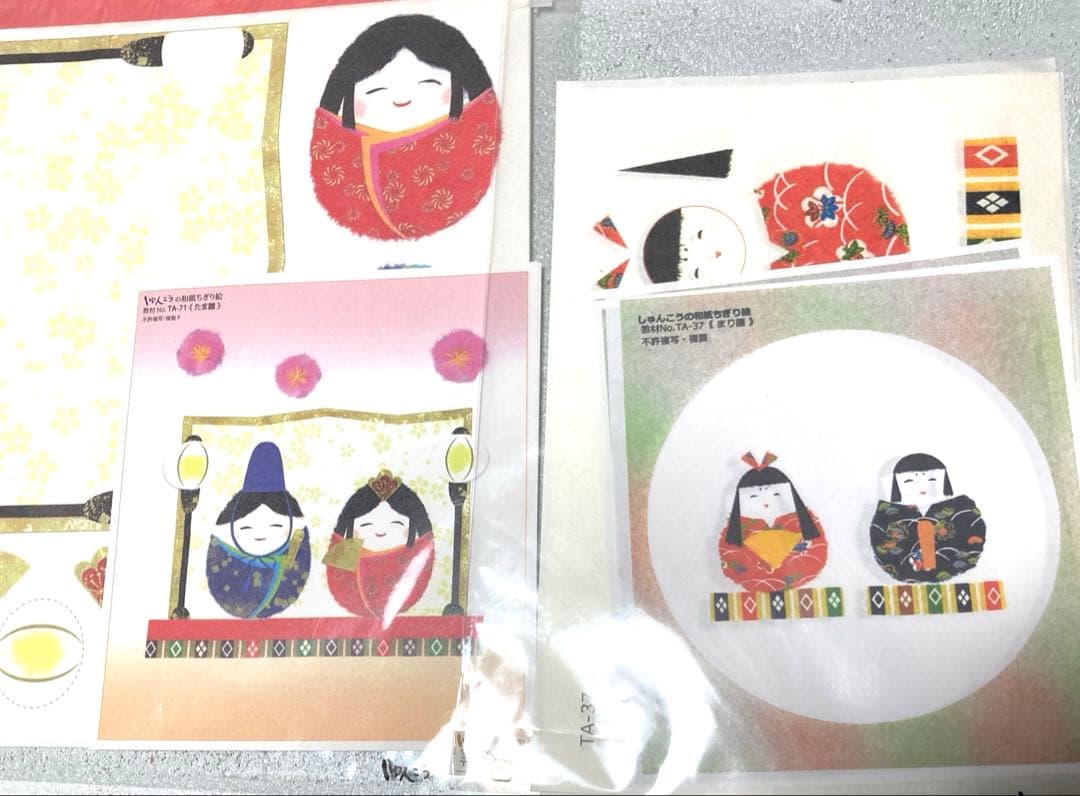 専用ページ　ちぎり絵和紙セット