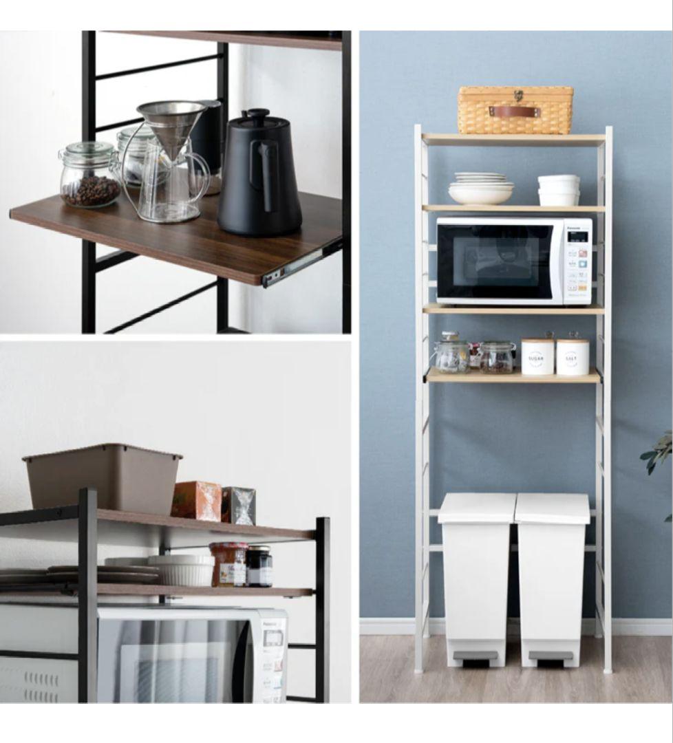 幅60レンジ台 4段 大型レンジ対応 キッチンラック