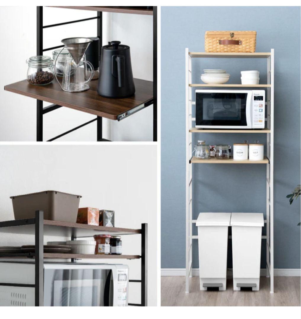 幅60レンジ台 4段 大型レンジ対応 キッチンラック