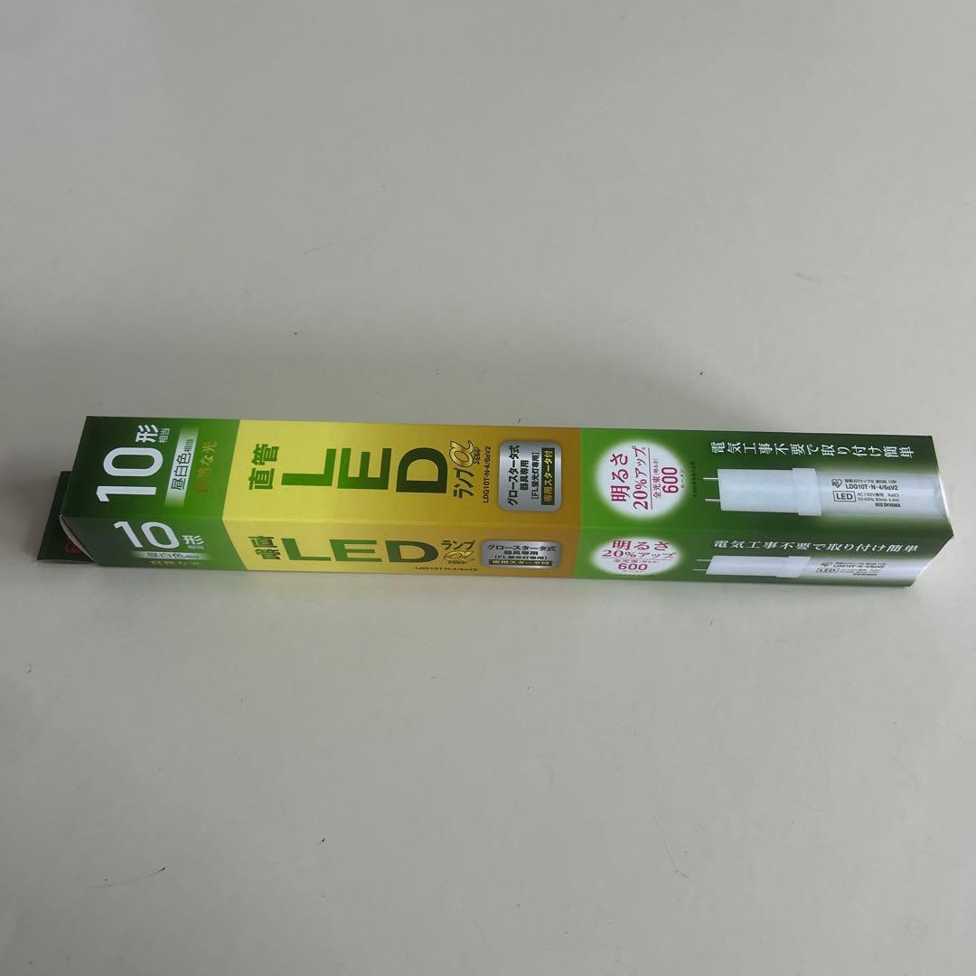 LED蛍光灯 10形 25個入り