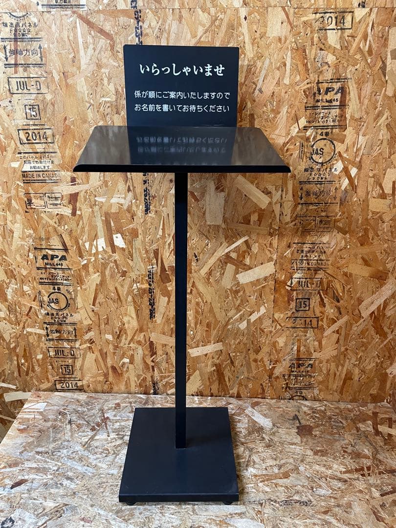 (s7455) メニュースタンド 記名スタンド 案内スタンド 飲食店 店舗業務用