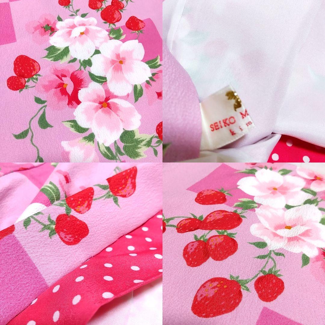 七五三 まとめ売り 7歳 3歳 女児着物 子供着物 まとめて