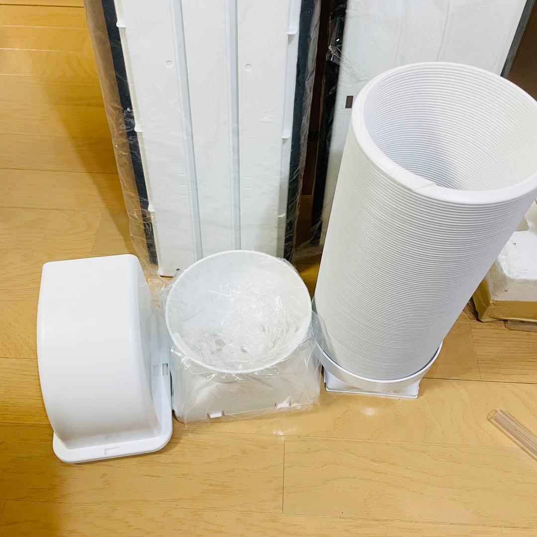 未使用　25年製　アイリスオーヤマ　ポータブルクーラー IPA-2325S