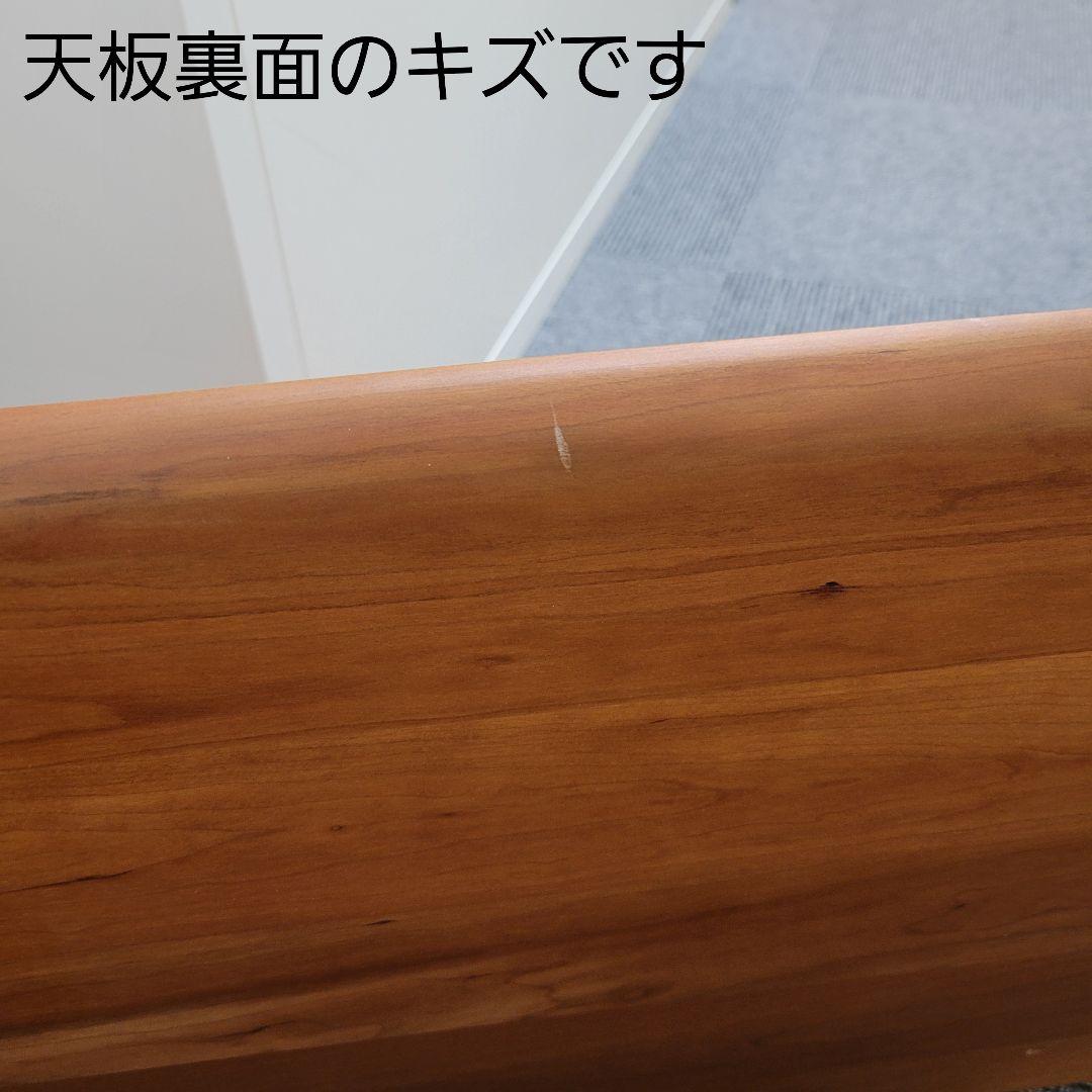 Karimoku TU4465 カリモク家具 ローテーブル