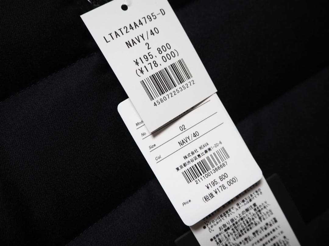 タトラス　新品 ダウンジャケット KOSAVA　フード　定価19万　サイズ2