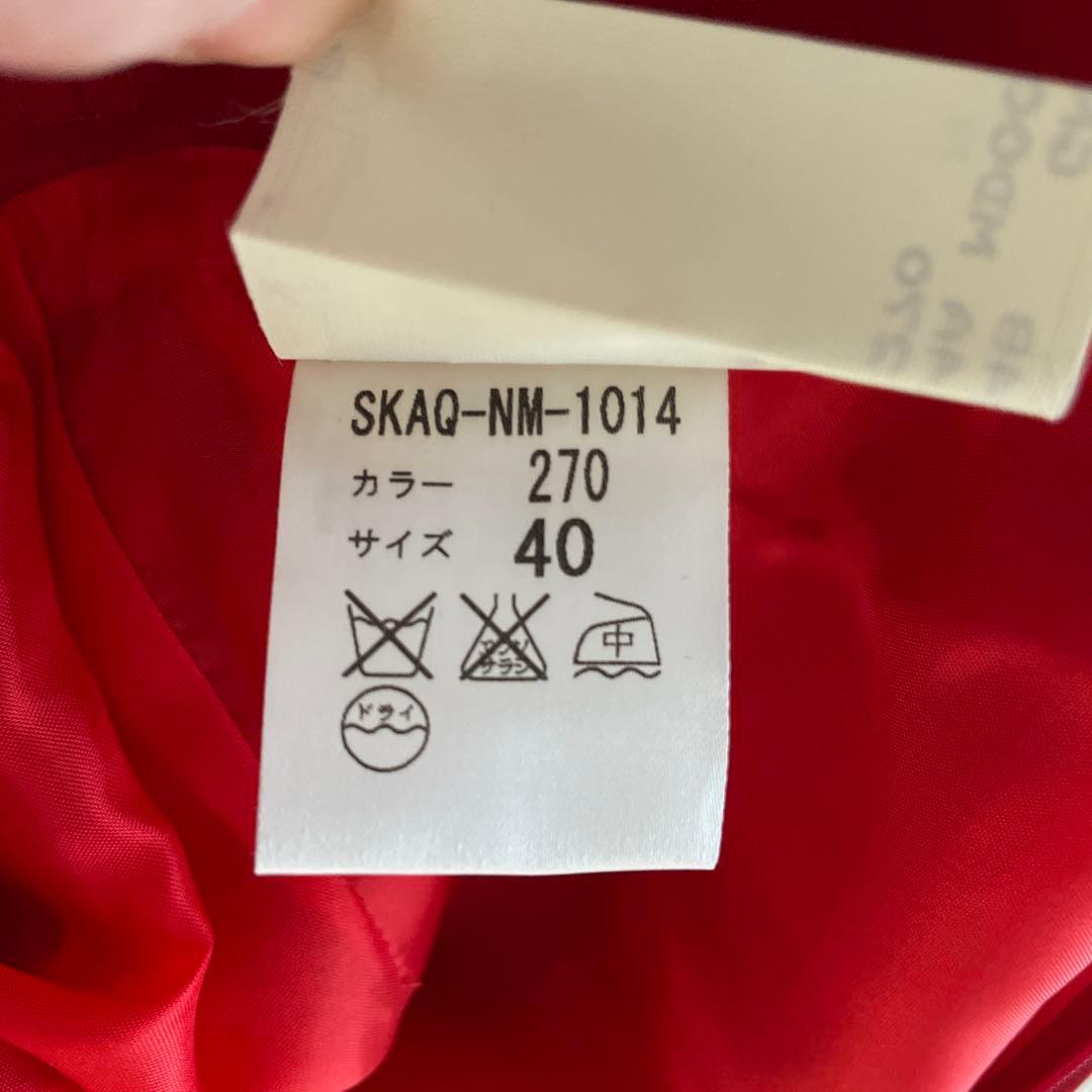 b*様 ALEXANDER MCQUEEN 赤 ハイウエスト ミモレ丈スカート