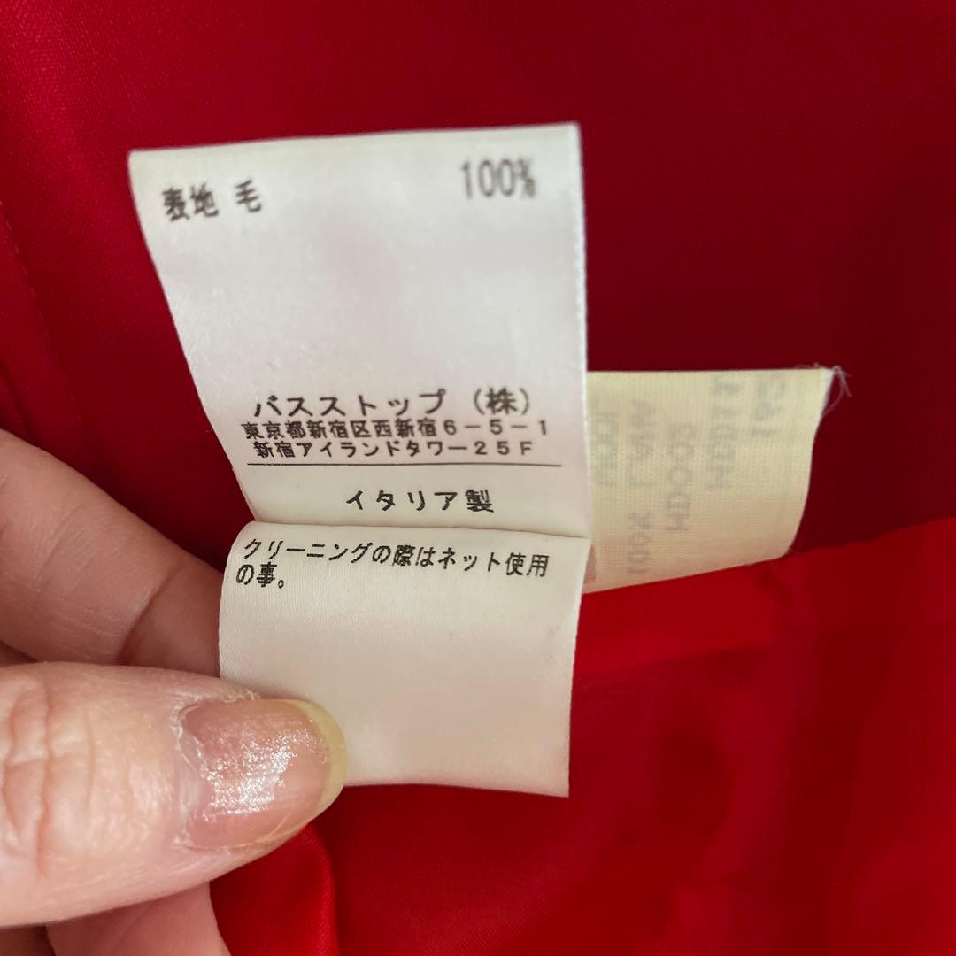 b*様 ALEXANDER MCQUEEN 赤 ハイウエスト ミモレ丈スカート