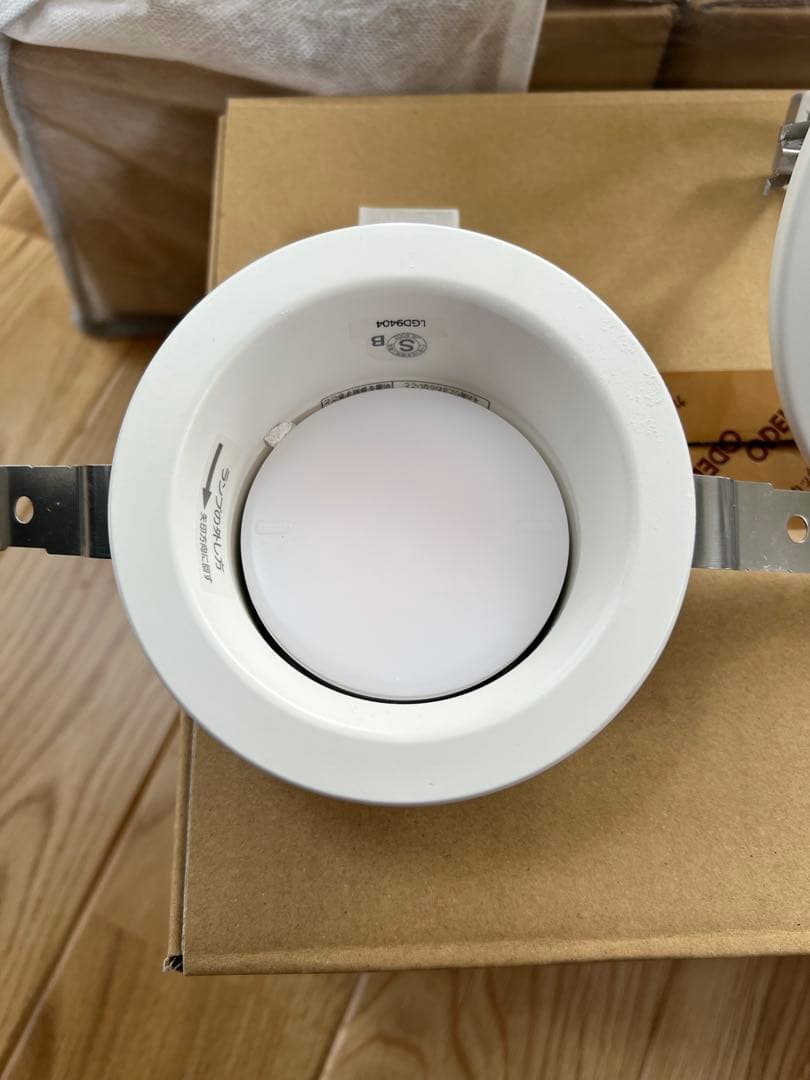 ODELIC ダウンライト OD261871R ホワイト 7個（ほぼ新品）