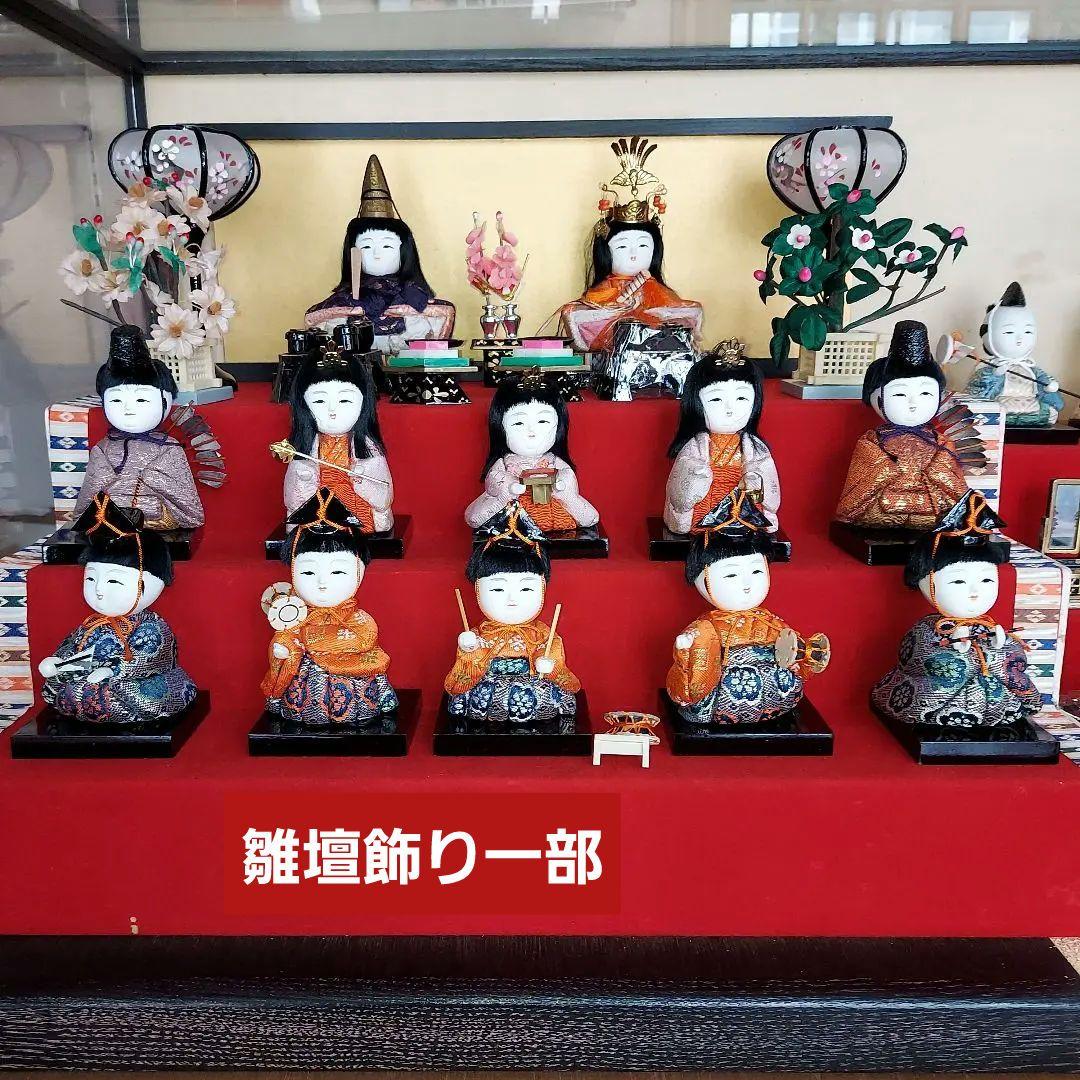 木目込雛人形15人三段飾り（徳川美術館蔵本サービス）