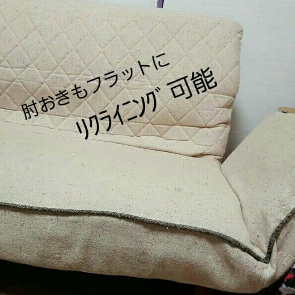 今だけこの値段‼商品ゲリラ安出品中‼