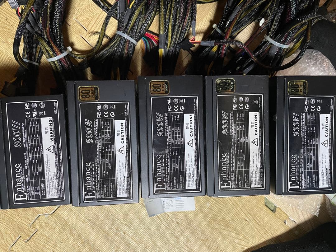 N 10．電源ユニット800-850W 10個セット