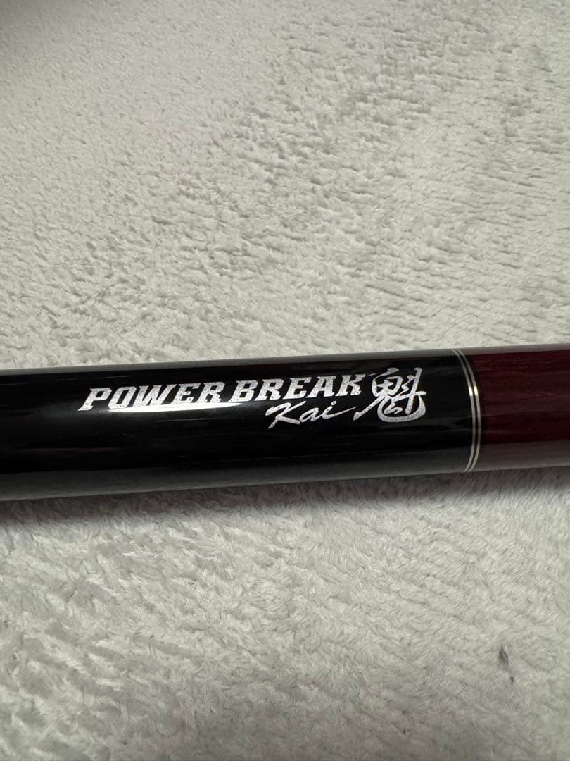 Mezz Cues POWER BREAK Kai ビリヤードキュー