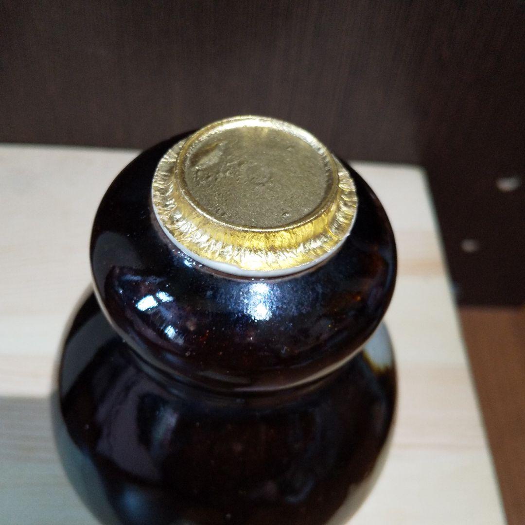 茶道具 膳所焼 岩崎新定造 陽炎園 白雲写 茶入 仕覆 共箱