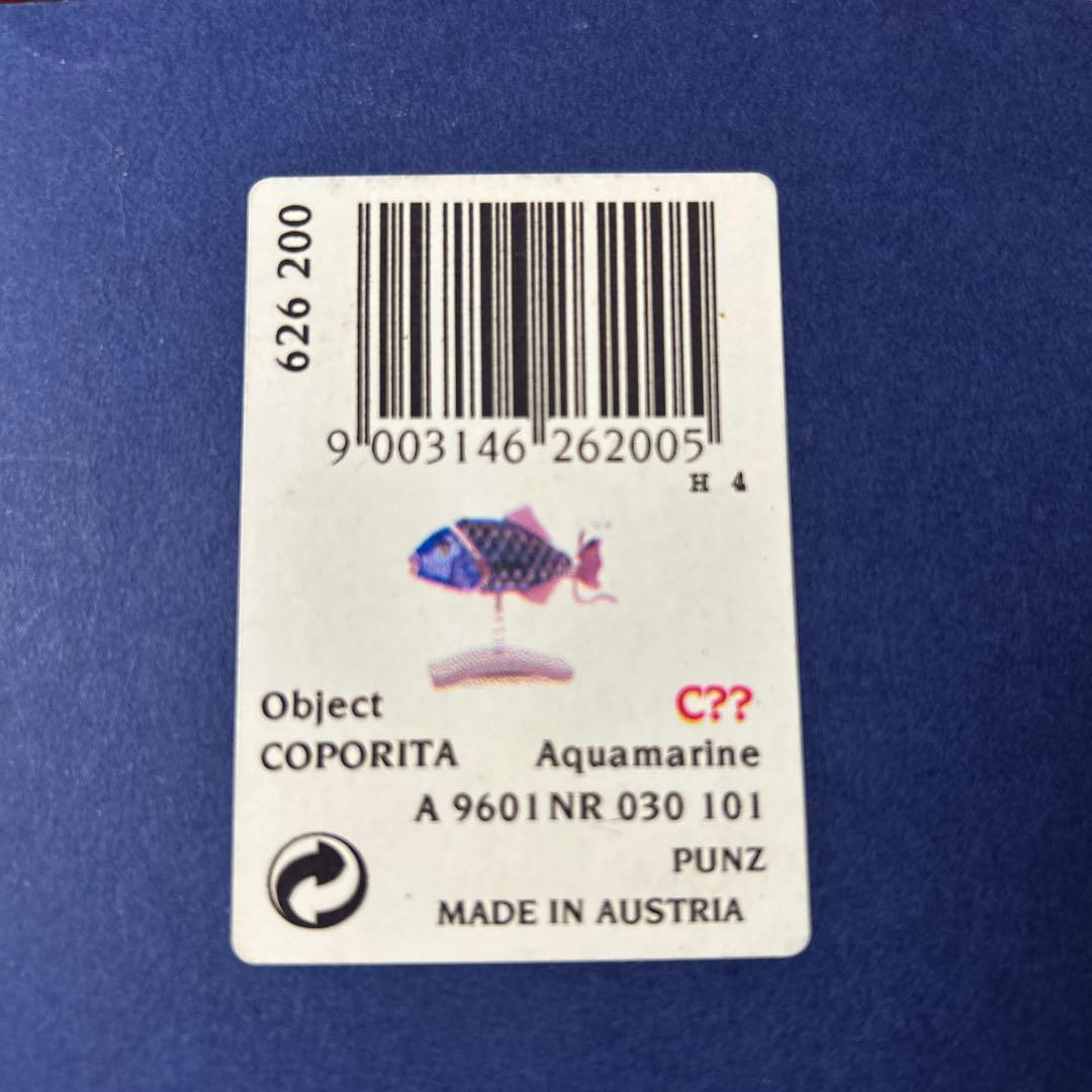 スワロフスキー　クリスタル　魚　置物