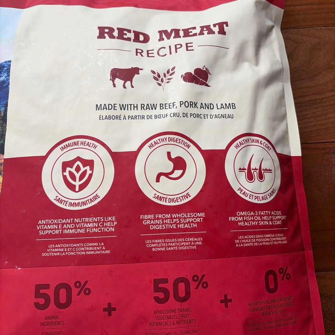 アカナ　クラシック　レッドミートレシピ9.7kg(ドッグフード)