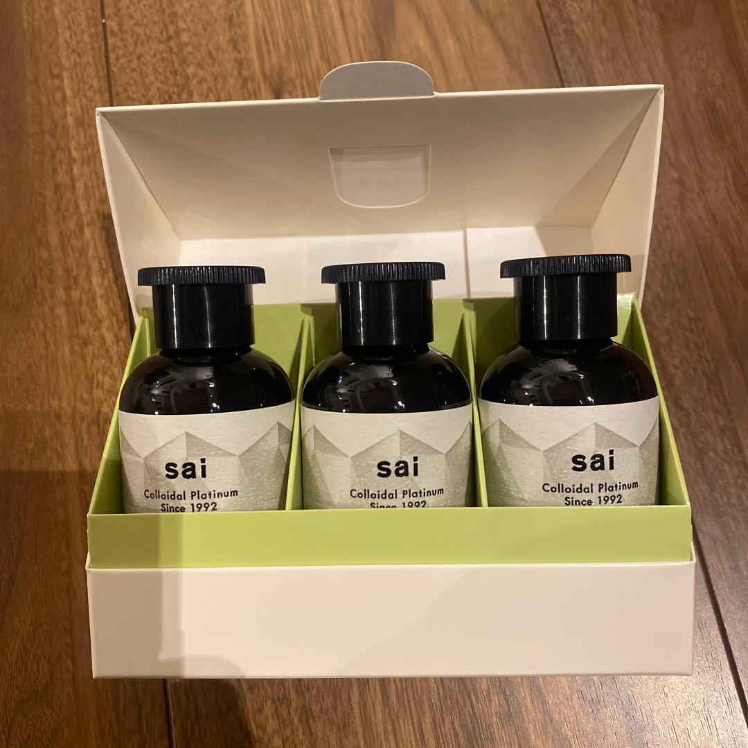 再値下げ！！sai♪プラチナ♪3本セット⭐︎超お得⭐︎まとめ買い割あり