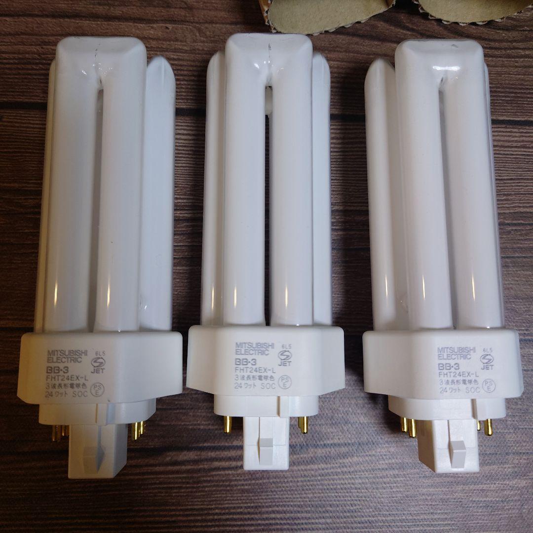 新品6本◆三菱 FHT24EX-L 蛍光灯 24W 電球色