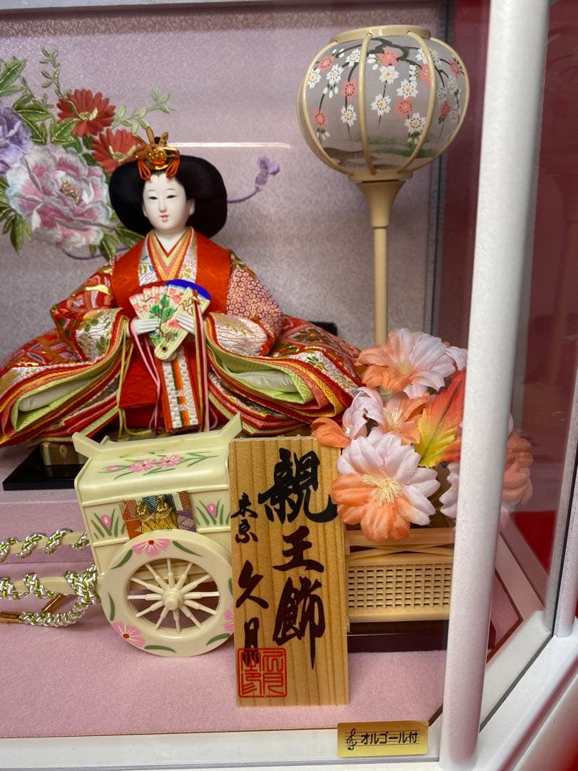東京久月　雛人形オルゴール付き親王飾り・間口約６１×奥行約３４×高さ約３８㎝