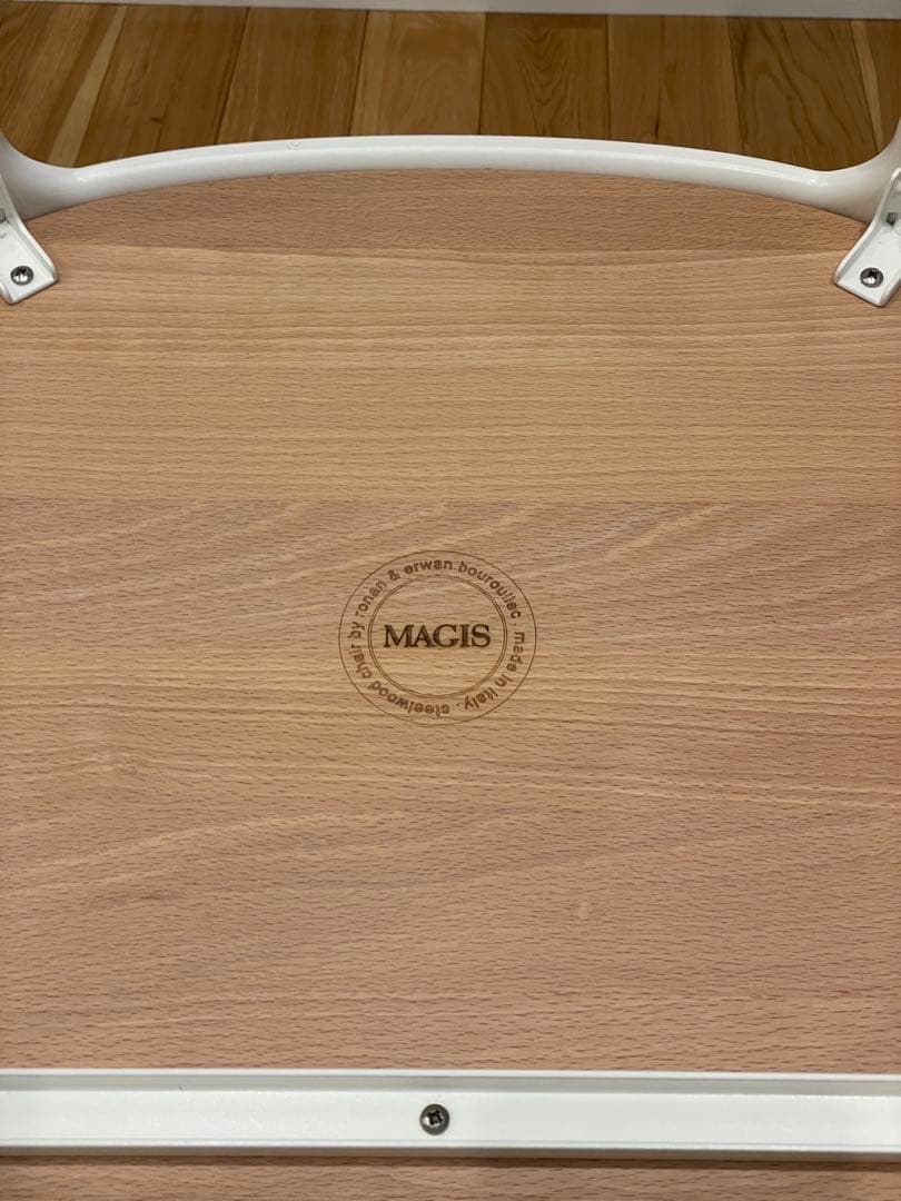 【美品‼︎2脚セット】MAGIS マジス スティールウッドチェア