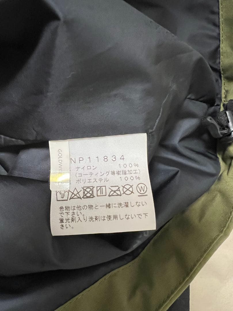 THE NORTH FACE マウンテンライトジャケット バーントオリーブ　S