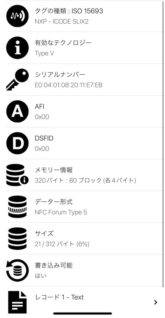 ✨極美品✨　PRADA マネークリップ　サフィアーノ　レザー　黒　ICタグ