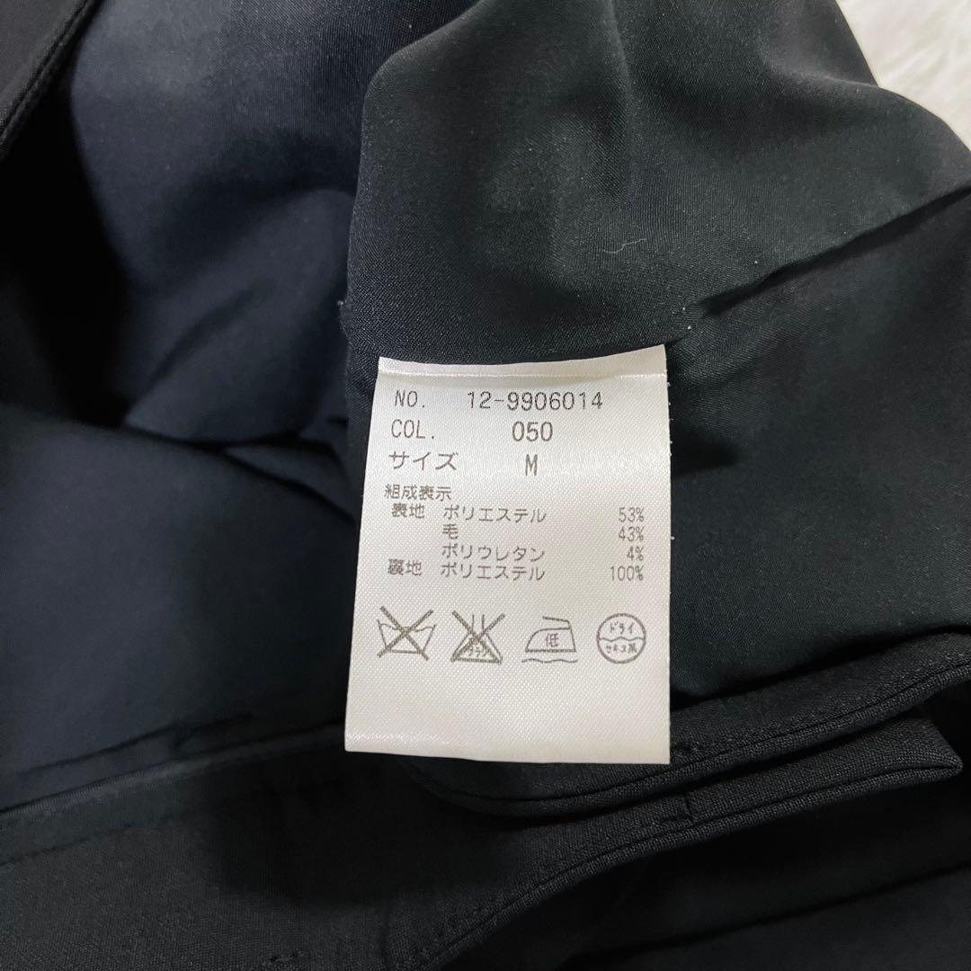 未使用品 PLST プラステ スーツ セットアップ ブラック サイズM