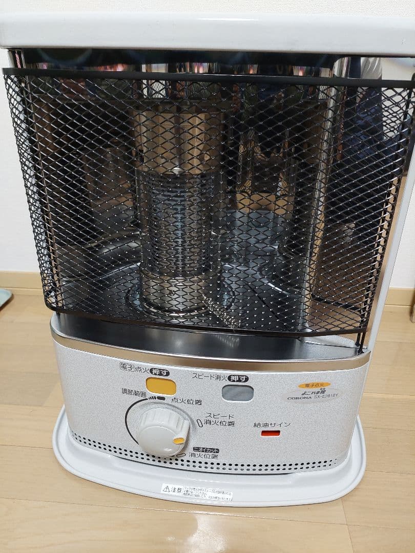エ*ラ様 限定割　コロナ石油ストーブ SX-E2818Y　 よごれま栓　未使用