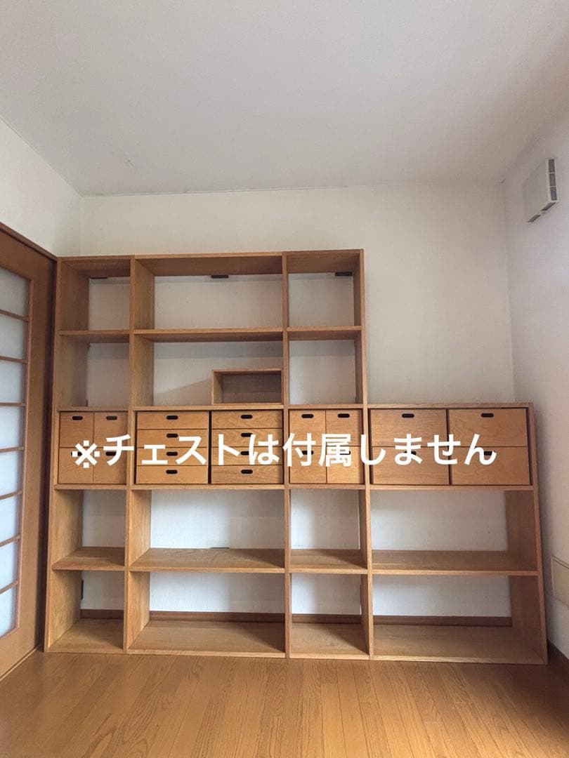 無印良品スタッキングシェルフ3点（5段×2列、ワイド追加5段、ワイド追加3段）