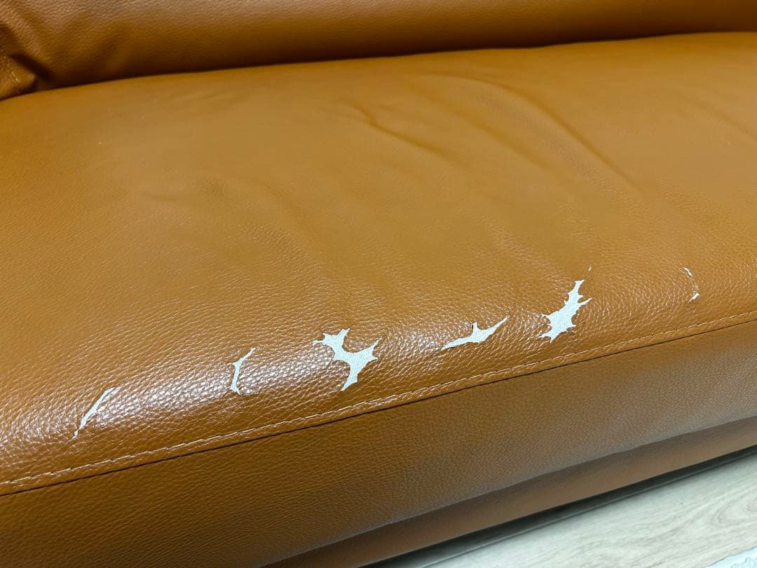 モダンデコ　2人掛けレザーソファ