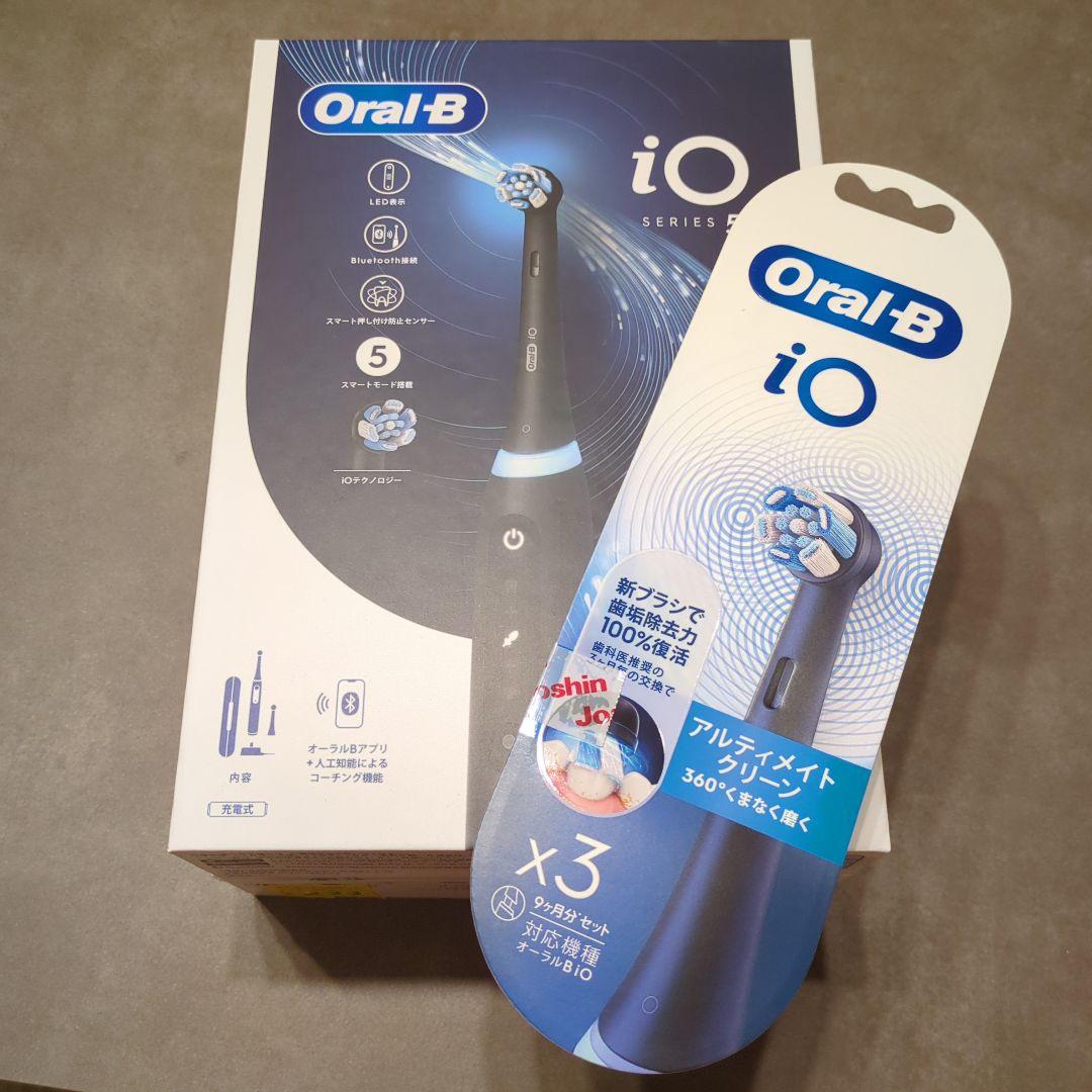 【新品】電動歯ブラシ&替えブラシ オーラルB IO5
