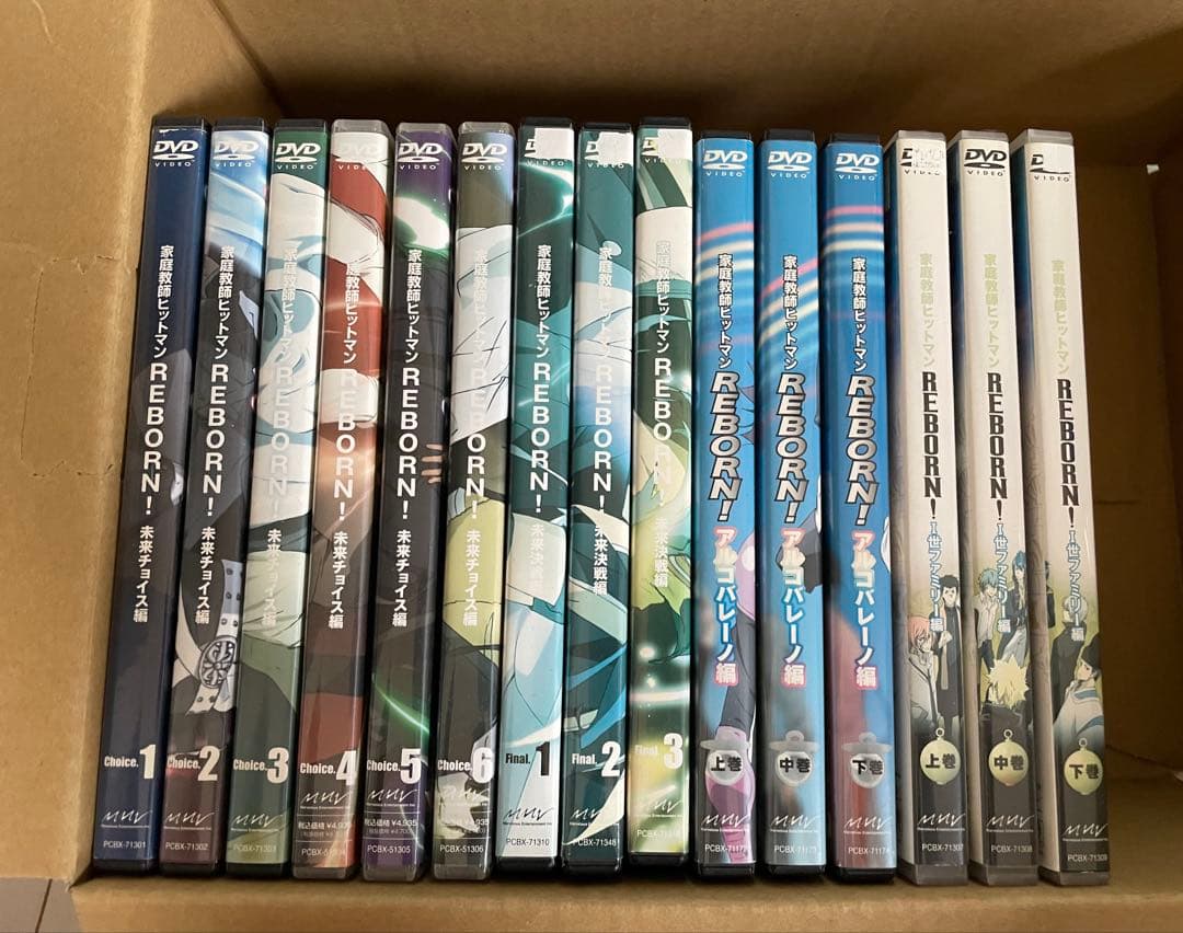 家庭教師ヒットマンREBORN! DVD レンタル落ち 全巻セット