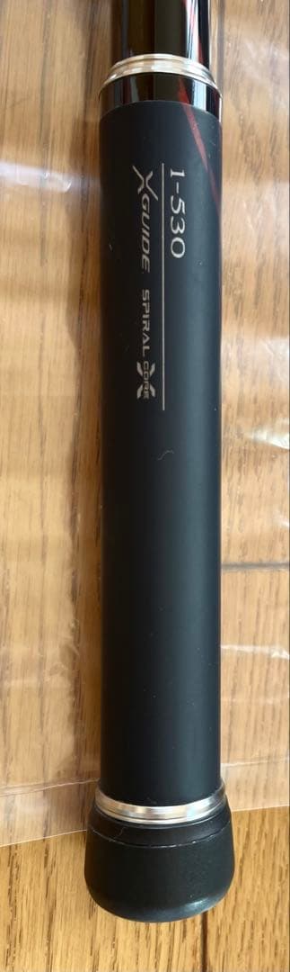 【現行品】 シマノ 鱗海 アートレータ 1号 530 磯竿