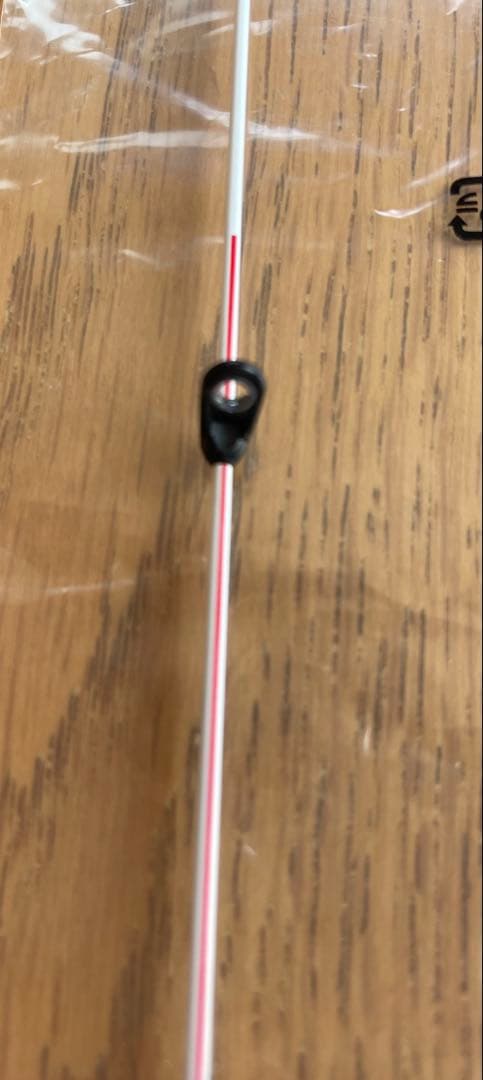 【現行品】 シマノ 鱗海 アートレータ 1号 530 磯竿