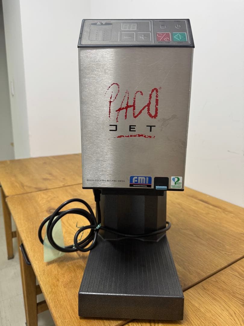 パコジェット PJ-1 アイスクリームに最適　完動品