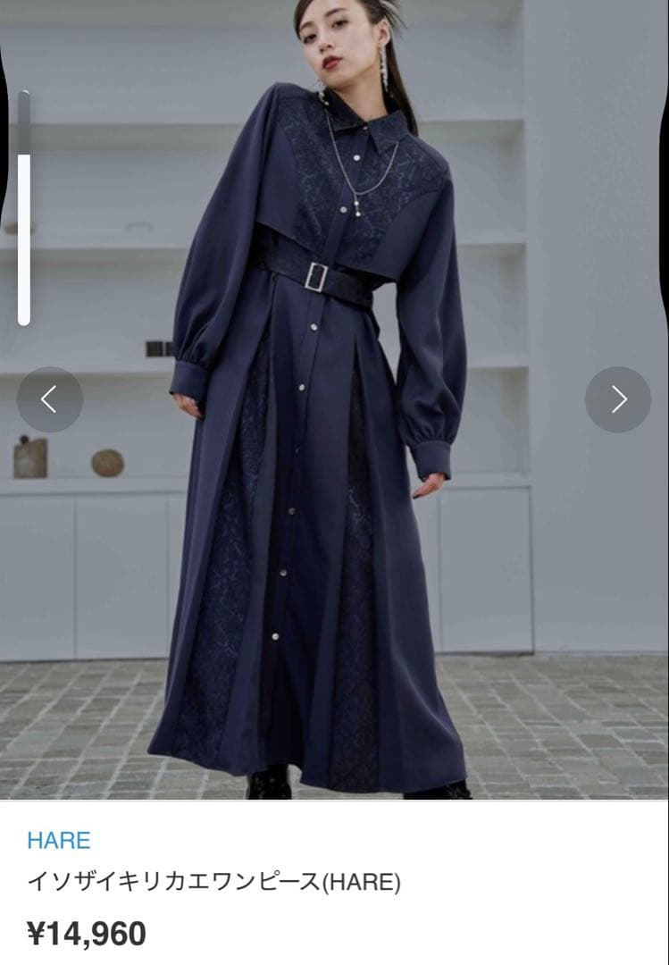 HARE イソザイイキリカワンピース ネイビー