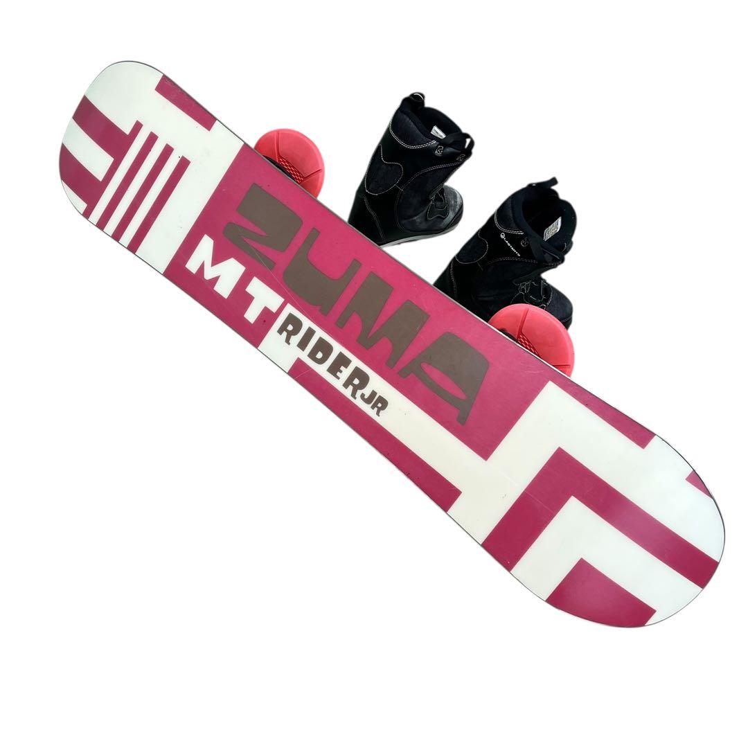 ZUMA キッズ スノーボード 110cm バイン ブーツ 3点セット