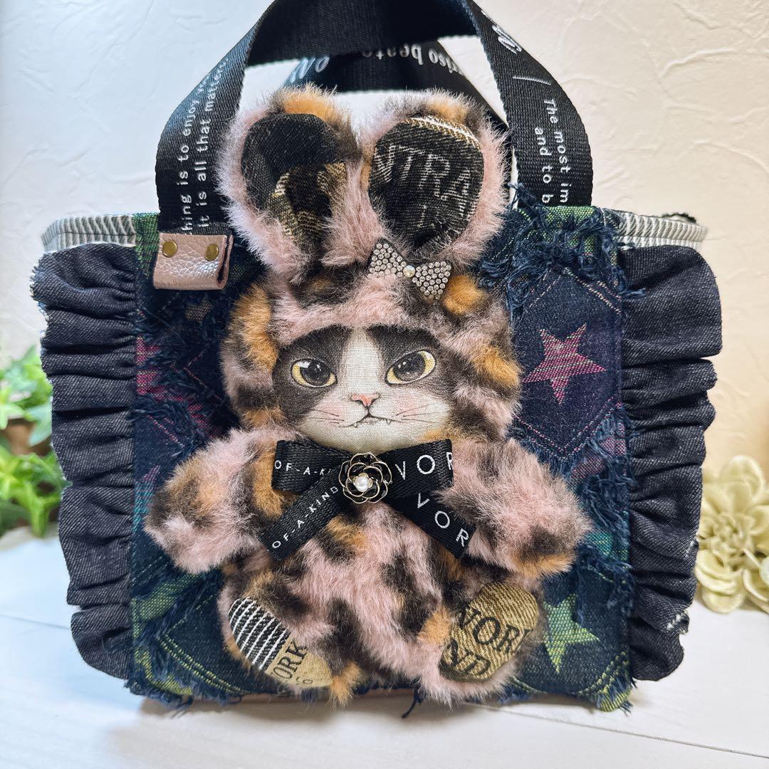 ゆ*ら様 コヤンイサムチョン♡新作♡ジョース君のうさぎ着ぐるみキューブトートバッ