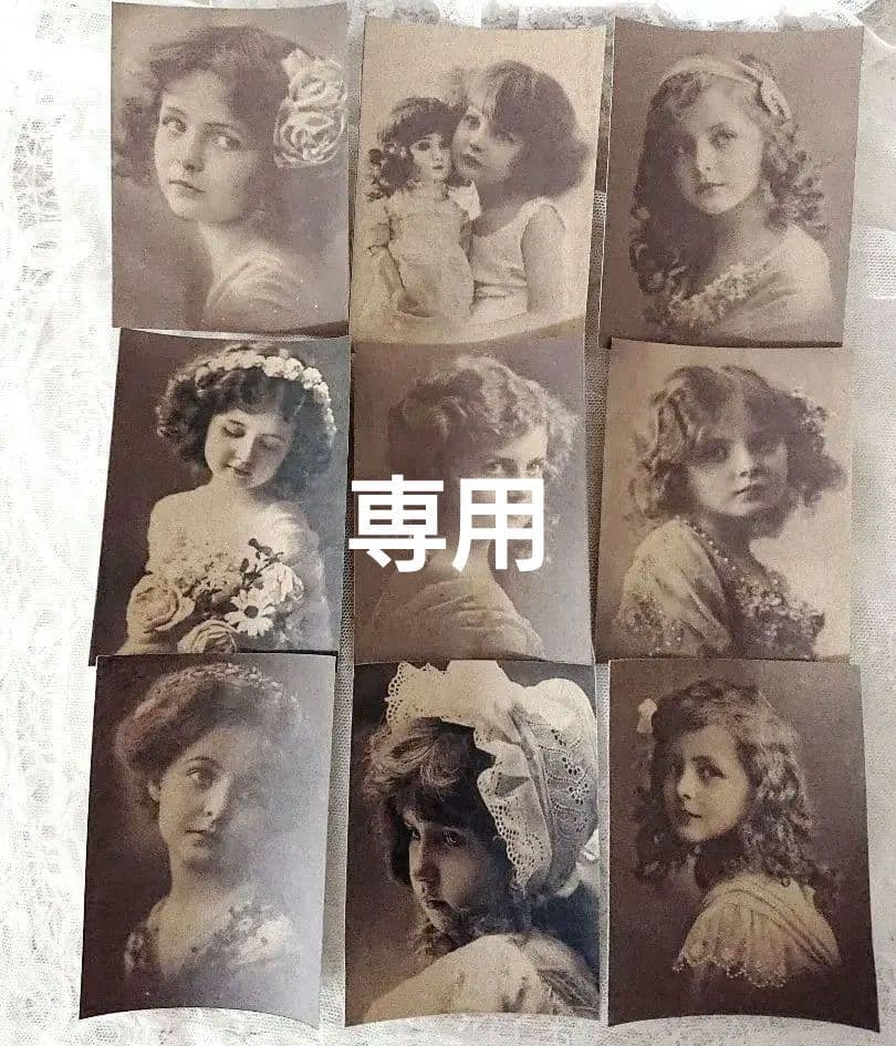 K084 ＊コーヒー染めシール