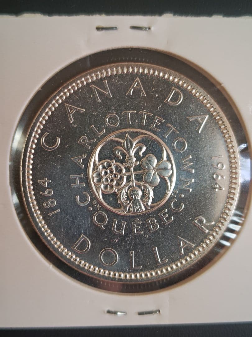 加　1964 シャーロットタウン会議100周年記念 1ドルPL銀貨