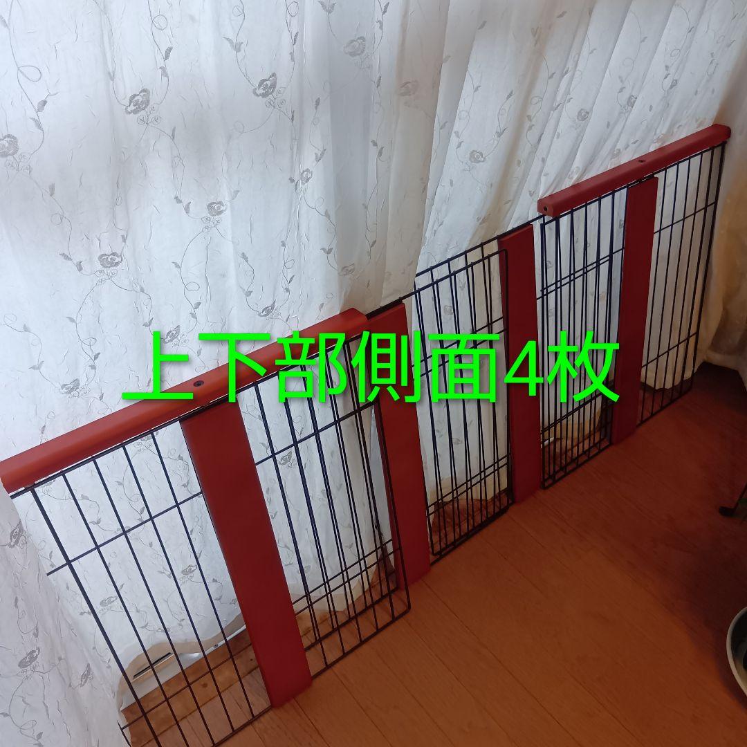 ボンビアルコン　ウッドワンサークルキャット2段