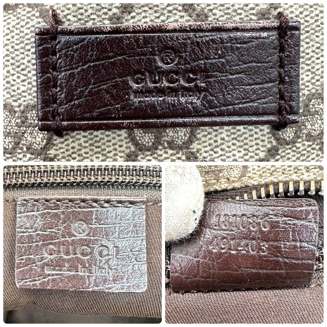 【美品】グッチ トートバッグ ベージュ スプリーム GG柄 ユニセックス