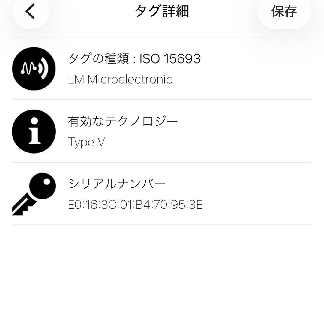 IC搭載　極美品　ヴィトン　ポルトフォイユ　クレア　アンプラント　ブラック