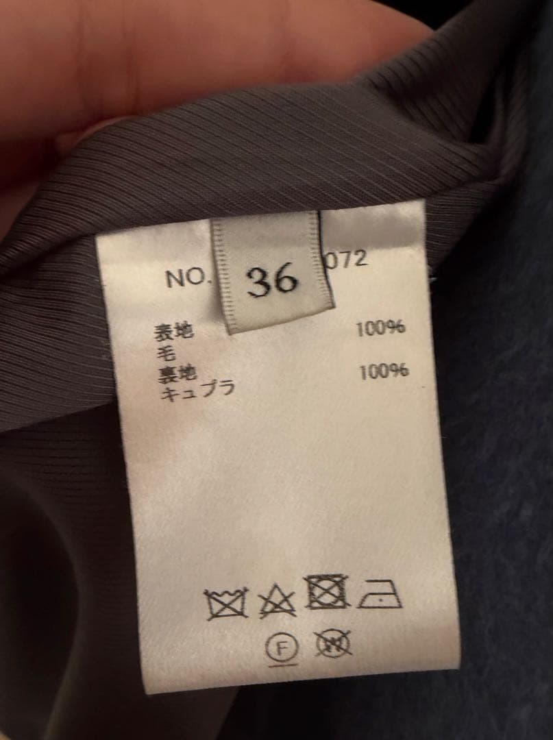 ebure コート［ロンハーマン別注カラー］美品